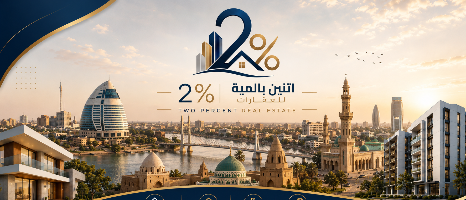Two Percent — Two Percent Real Estate